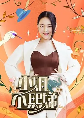 本周更新节奏解读 配图