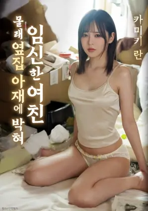 私藏电影封面